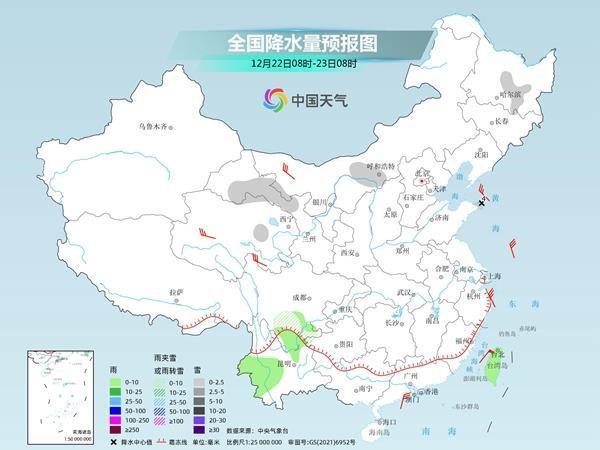 今年“一九”全国大部寒冷开场，晴燥天气持续，四川部分地区有小雪