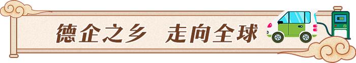 【新“县”象调研报告】江苏太仓市：“最幸福城市”的幸福秘诀