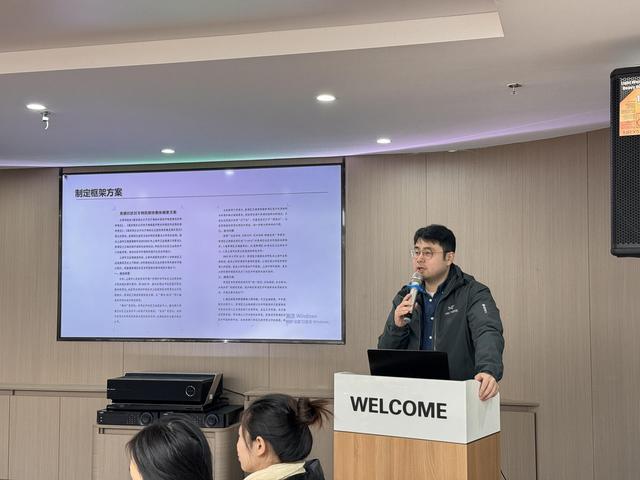 黄浦社区专科医联体再升级！多家三级医院参加的交流会在这个社卫中心召开