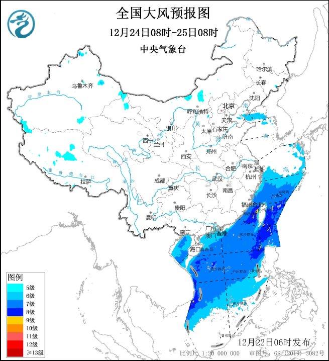 中央气象台：大风预报72小时（12/22）