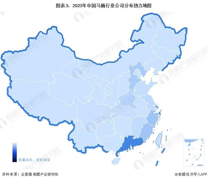 【干货】马桶行业产业链全景梳理及区域热力地图