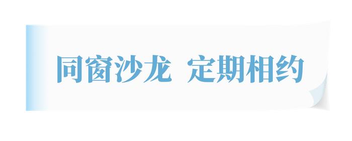 明日历 | 12月22日，明 · 陪伴