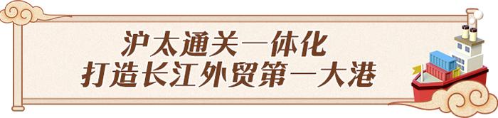 【新“县”象调研报告】江苏太仓市：“最幸福城市”的幸福秘诀