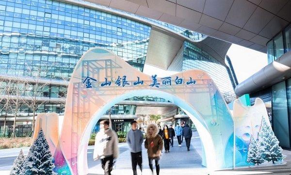 旅游白山星球号上线 一站查询“吃住行游购娱”信息