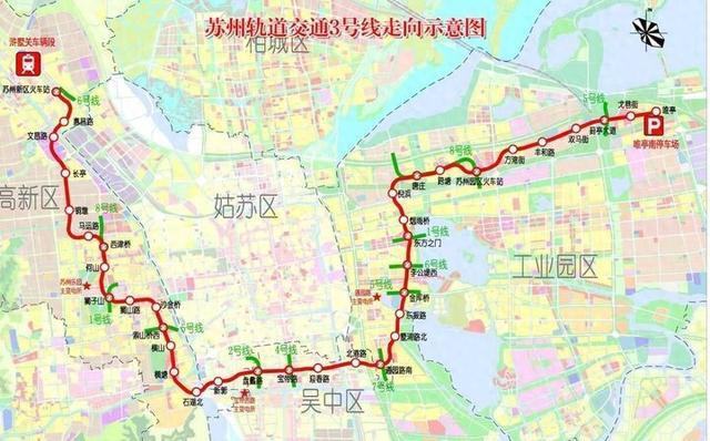 从花桥到东方之门无需换乘，苏州地铁11、3号线今天贯通运行！