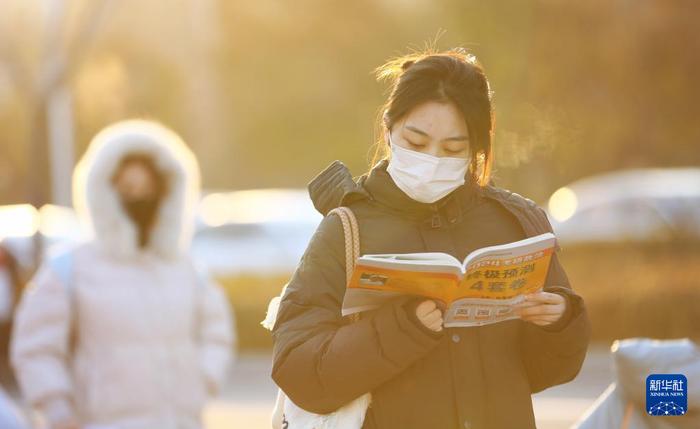 2024年全国硕士研究生招生考试开考