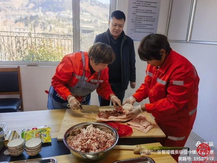 冬至暖人心，济南“城市美容师”吃上热水饺