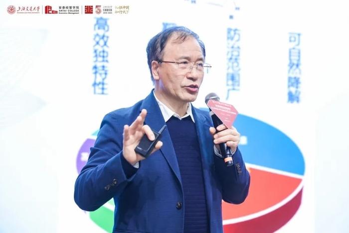 中国科学院院士、上海交大生命科学技术学院名誉院长邓子新：生物学家应和工程师联合，为攻克重大医学难题提供新手段