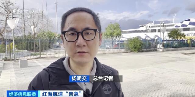 航线暂停，多家巨头宣布：费用上调！这些产品延迟交付