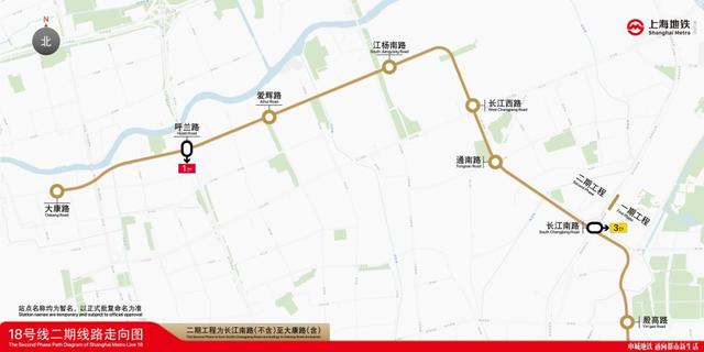 15号线南延伸工程开工，上海地铁还在推进这些线路，速看车站位置示意图