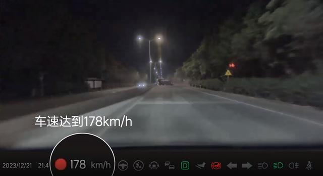 疑似飙车？理想L7清远车祸视频公布：碰撞前3秒车速达到178km/h，大幅超出AEB工作范围