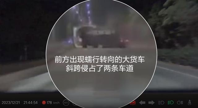 疑似飙车？理想L7清远车祸视频公布：碰撞前3秒车速达到178km/h，大幅超出AEB工作范围