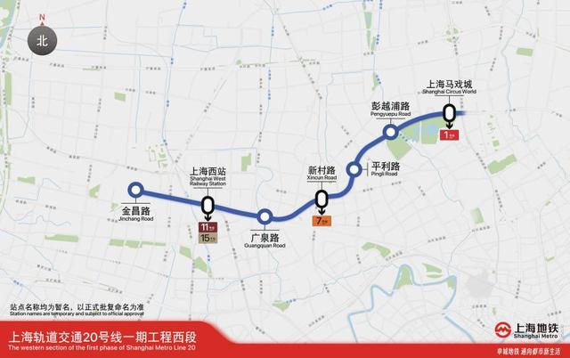 15号线南延伸工程开工，上海地铁还在推进这些线路，速看车站位置示意图