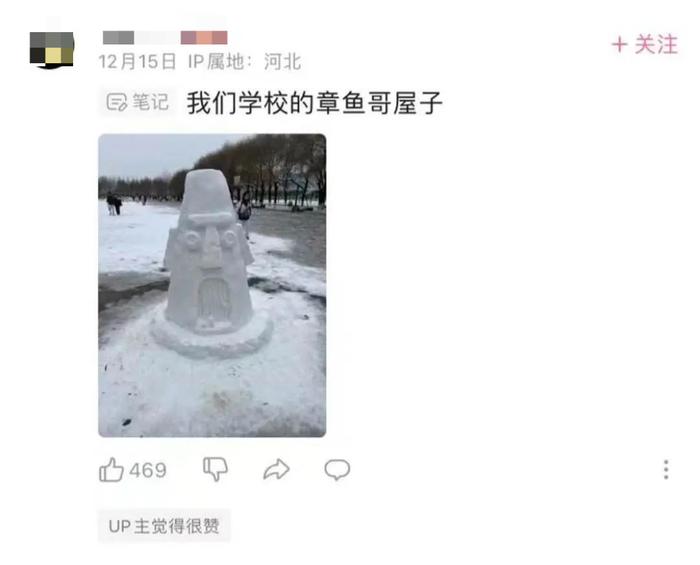 北方人的玩雪大赛，隔壁南方人“馋”哭了