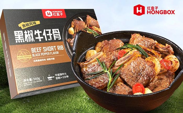 HONGBOX红盒子美食品牌成功入驻盒马X会员店，全面展开“发现世界美食”主题路演及试吃活动