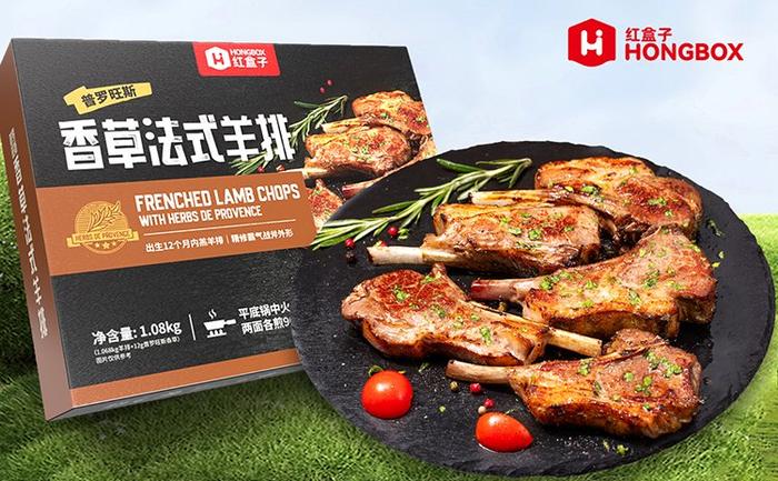 HONGBOX红盒子美食品牌成功入驻盒马X会员店，全面展开“发现世界美食”主题路演及试吃活动