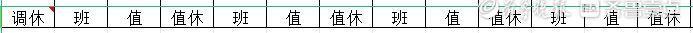 7岁孩子玩游戏消费8万，家长要求游戏公司退款却遇“举证难”