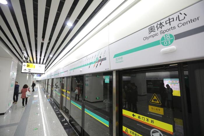 重庆轨道交通18号线开通在即 特色站点“惊艳”亮相