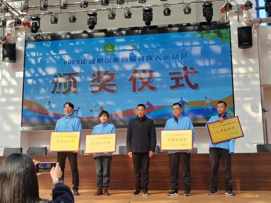 滁阳街道组织辖区残疾人运动员参加琅琊区第四届残疾人运动会