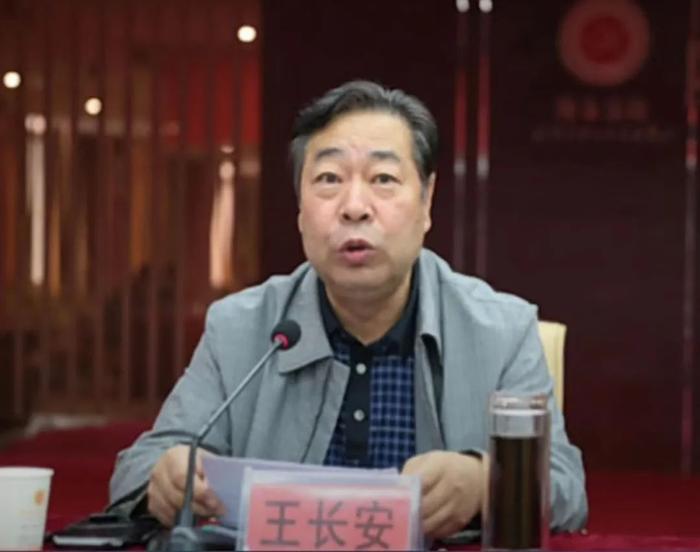 靠煤吃煤，陕西省榆林市原副市长王长安被公诉！