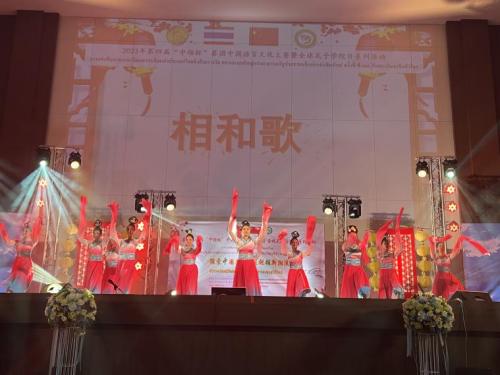 驻清迈总领事陈海平在“中领杯” 中国语言文化大赛开幕式发表视频致辞