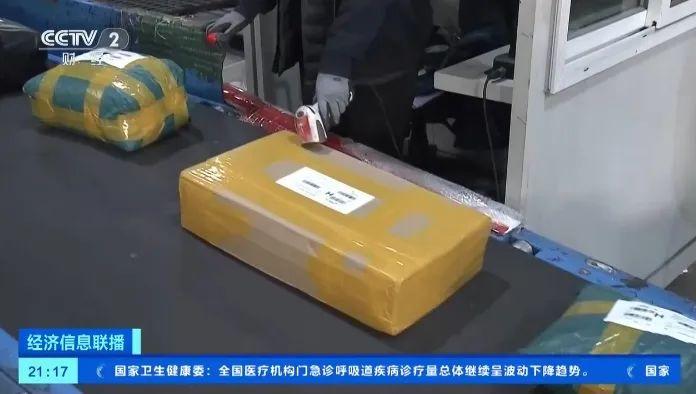 暴涨！中国化妆品在韩国火了