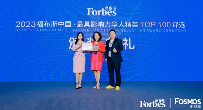 徐玲入选2023福布斯中国·最具影响力华人精英评选 为普通人打开硅谷留学工作之门