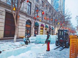 百年老街迎亚冬 冰雪盛宴庆新年