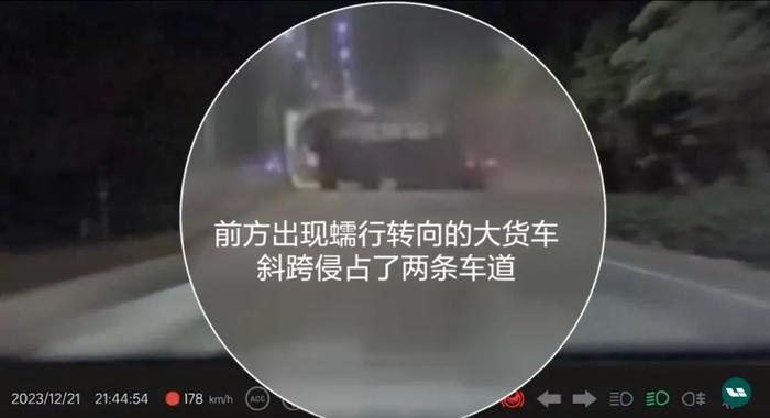 理想L7清远追尾致2死1伤！调取公布车祸视频权限遭质疑，理想汽车回应