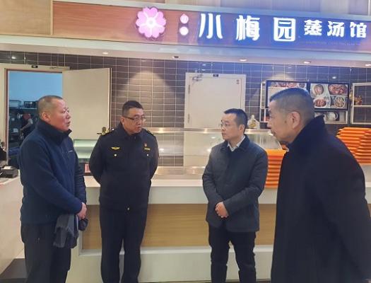 湖北武汉市江汉区：管好“食堂” 压实集中用餐单位主体责任