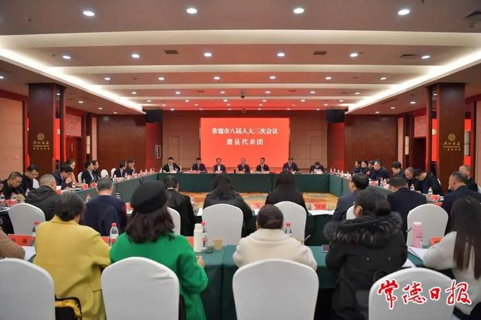 周振宇参加常德市八届人大三次会议澧县代表团审议