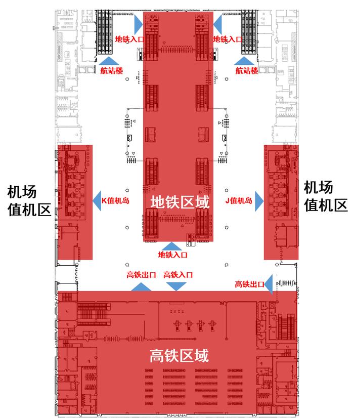 天府机场9种交通方式全打通 下高铁后坐飞机这样操作