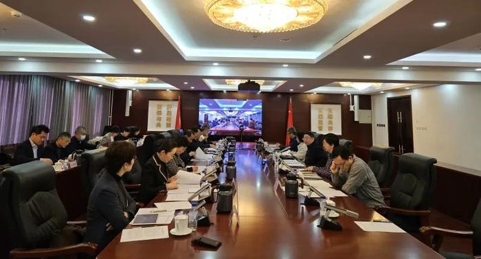 农工党中央健康中国建设工作委员会召开2023年全体会议