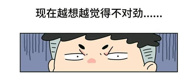 未携带就医凭证发生的医疗费用能报销吗？