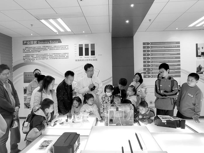 广东省珠海市质量计量监督检测所开放科普基地展厅和国家耗材质检中心实验室
