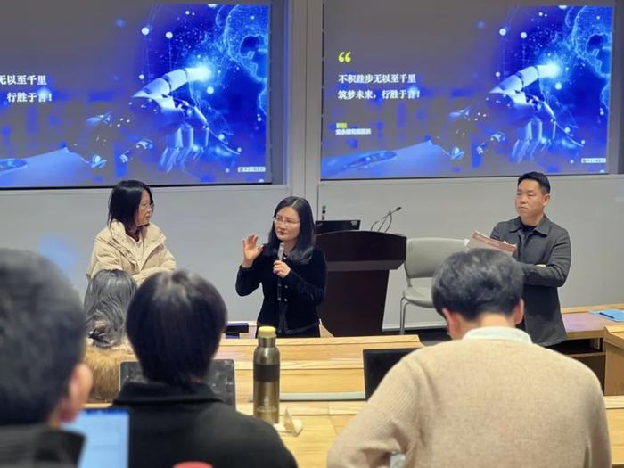 安永受邀于浙江大学管理学院分享“智能时代的审计创新及人才发展”