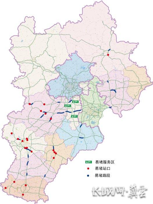 元旦假期哪里最堵？河北发布高速通行预判