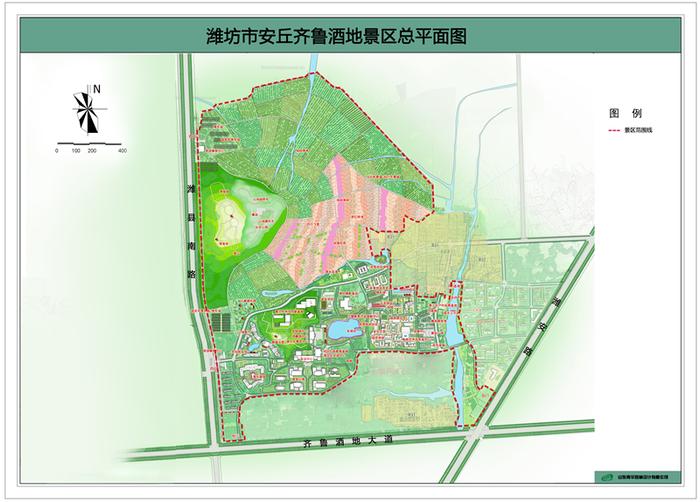 国土空间生态修复典型案例丨山东省潍坊市齐鲁酒地小镇区域废弃矿坑生态修复