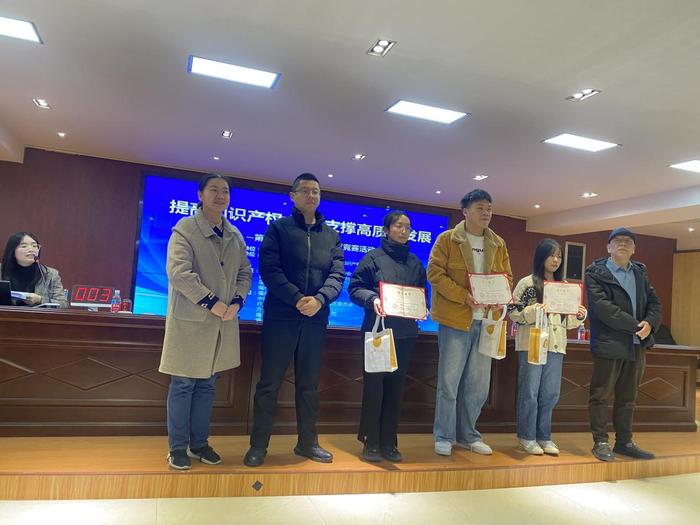 福建福州仓山区举办第五届知识产权竞赛活动