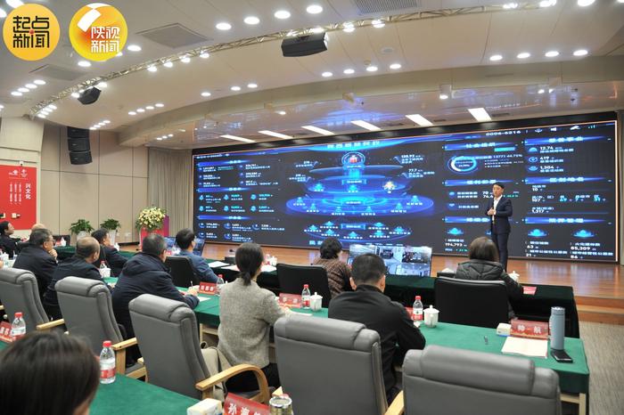 陕西省“智慧民政”一体化平台上线