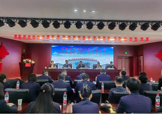 甘肃药业集团考核组召开运营公司领导班子述职考评大会