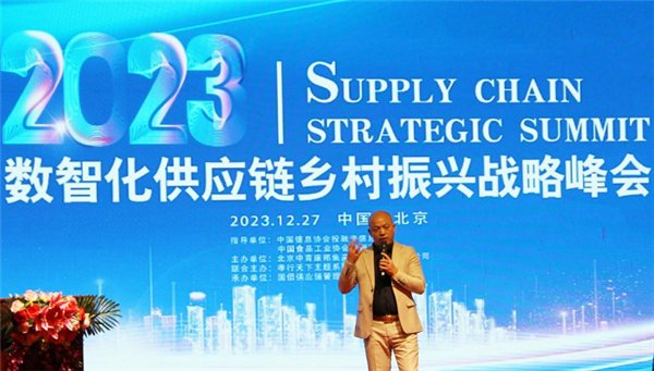 联合国华人协会民族文化促进会副秘书长谢礼鸿致辞