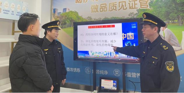 上海公布打击侵害老年消费者合法权益集中执法行动典型案例