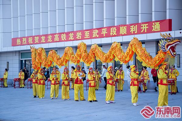 龙龙高铁龙武段正式通车 “四龙”汇闽西助革命老区谱新篇