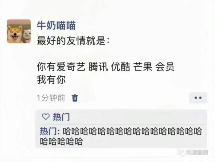 过机场安检时能有多尴尬？这次真的是大开眼界了哈哈哈哈哈