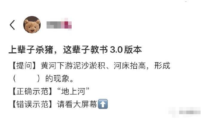 过机场安检时能有多尴尬？这次真的是大开眼界了哈哈哈哈哈