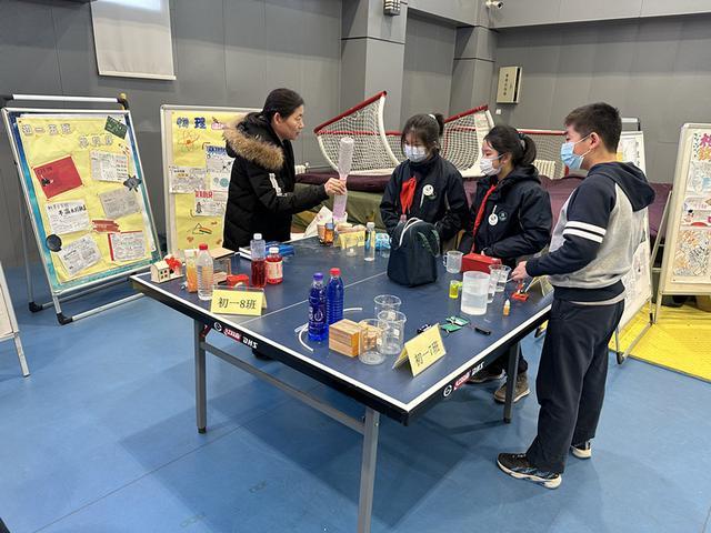 500余件学生成果展出 北京市第八十中学开展物理学科月