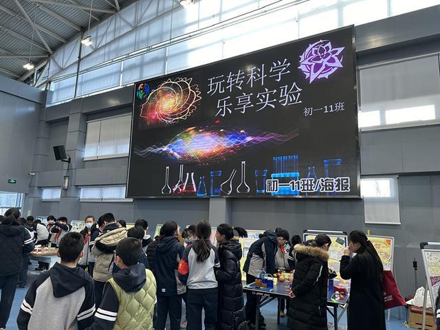 500余件学生成果展出 北京市第八十中学开展物理学科月