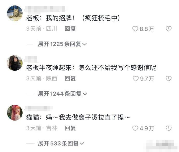 过机场安检时能有多尴尬？这次真的是大开眼界了哈哈哈哈哈