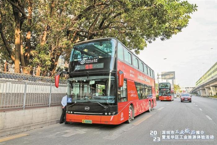 龙华：以工业为笔旅游为墨 遨游文旅融合“新蓝海”